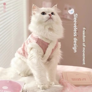 Grazioso Gilet in Peluche con Orecchie di Coniglio, <span class=keywords><strong>Abbigliamento</strong></span> Invernale in Poliestere <span class=keywords><strong>per</strong></span> Cani e Gatti - Product Image 2