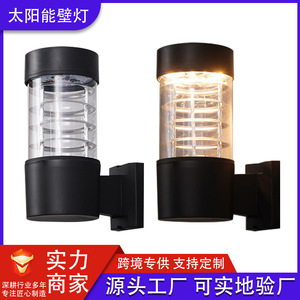 Lampe murale extérieure en forme de cylindre, verre trempé, LED, étanche, 110-240V, pour terrasse, balcon, utilisation en extérieur - Product Image 5