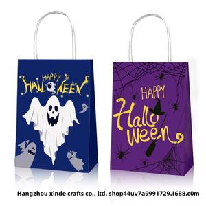 Halloween fantasma casa embrujada Castillo calabaza regalo libro de tapa dura con impresión Digital bolsa de papel Kraft - Product Image 2