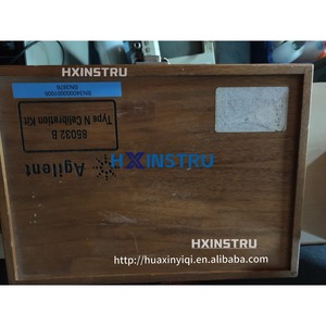 Kit d'étalonnage Agilent Keysight HP 85032B Type-N d'occasion hx - Product Image 1