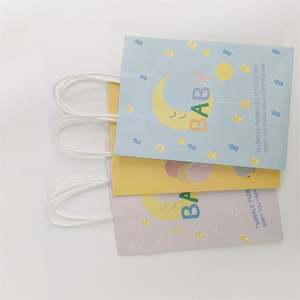 16*8*22cm Baby Shower Favors Return <b>Small</b> Paper <b>Gift</b> <b>Bags</b> Bulk - Product Image 5