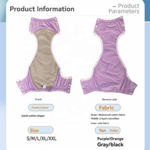 <span class=keywords><strong>Couche</strong></span> <span class=keywords><strong>lavable</strong></span> <span class=keywords><strong>pour</strong></span> <span class=keywords><strong>adulte</strong></span>, pantalon d'incontinence <span class=keywords><strong>pour</strong></span> personnes âgées, <span class=keywords><strong>couche</strong></span> <span class=keywords><strong>pour</strong></span> <span class=keywords><strong>adulte</strong></span> réutilisable, taille unique, couches en tissu ajustables - Product Image 3