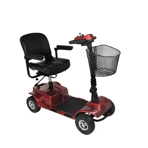 24V250W 便宜迷你 4 轮电动轮椅滑板车