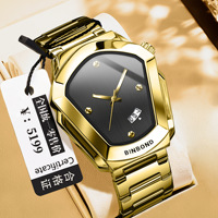 BINBOND 760 montre de mode pour homme Original Cyber Edge élégant bracelet en acier montre-bracelet étanche