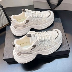 Baskets Chunky en Cuir Véritable pour <span class=keywords><strong>Femme</strong></span>, Plateforme Rehaussante, Style Rétro Streetwear, Chaussures de Course - Product Image 1