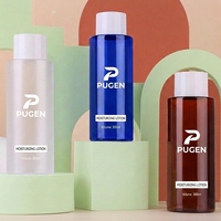 Bouteille cosmétique PET givrée de 250 ml et 300 ml pour soins de la peau, vide, pour lotion, toner, emballage cosmétique, masque facial personnalisé, perruques