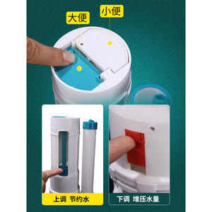 Válvula de Descarga Universal para Inodoro, Válvulas de Descarga para Tanque de Inodoro de Estilo Antiguo, Botón para Inodoro, Accesorios para Inodoro, Dispositivo con Sistema de Descarga de Bola Flotante - Product Image 6