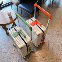 Valise de voyage à roulettes de style japonais, luxe/simple, en PC, avec roues larges transparentes, 20/28 pouces, pour cabine et soute, unisexe