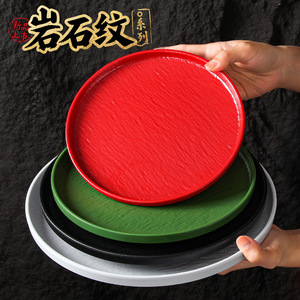 Platos de melamina Xiangyuan, disponibles comercialmente, con platos poco profundos con diseño de roca para asar y cocinar. - Product Image 2