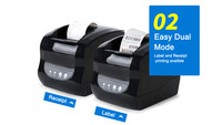 Impresora de Etiquetas Térmicas XP-365B de 3 Pulgadas, Impresora Térmica de Etiquetas Individuales para Códigos de Barras de Supermercado, en Stock