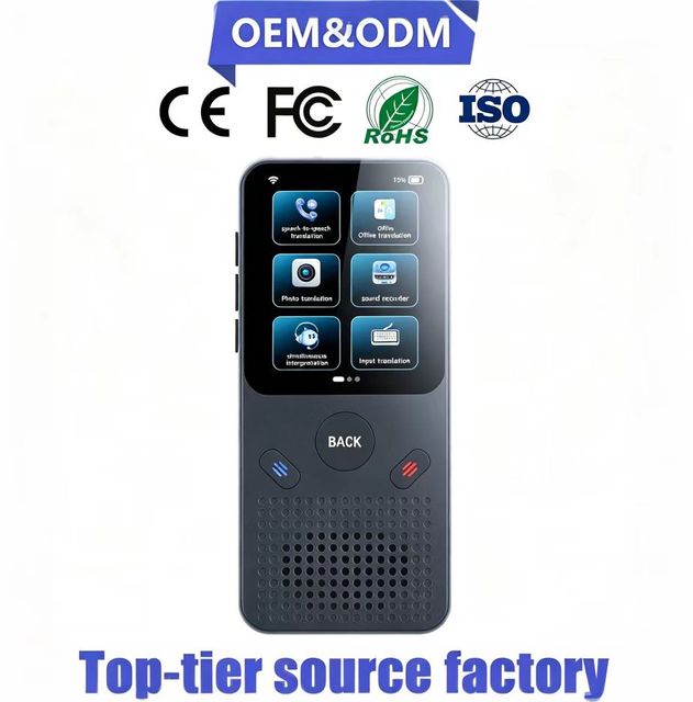 Y17 2026 Smart WiFi 5G Android OS Voice Translation Machine 142 Languages Support Mini Portable 3.1-inch IPS Color Screen