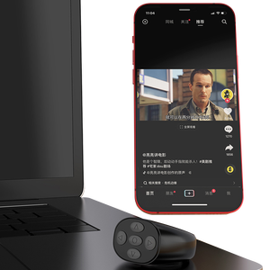 Venta caliente Fingertip Phone Selfie Page Turner Flipping Video Controller Blue Tooth-compatible <span class=keywords><strong>Tiktok</strong></span> Ring Remote Control - Product Image 5