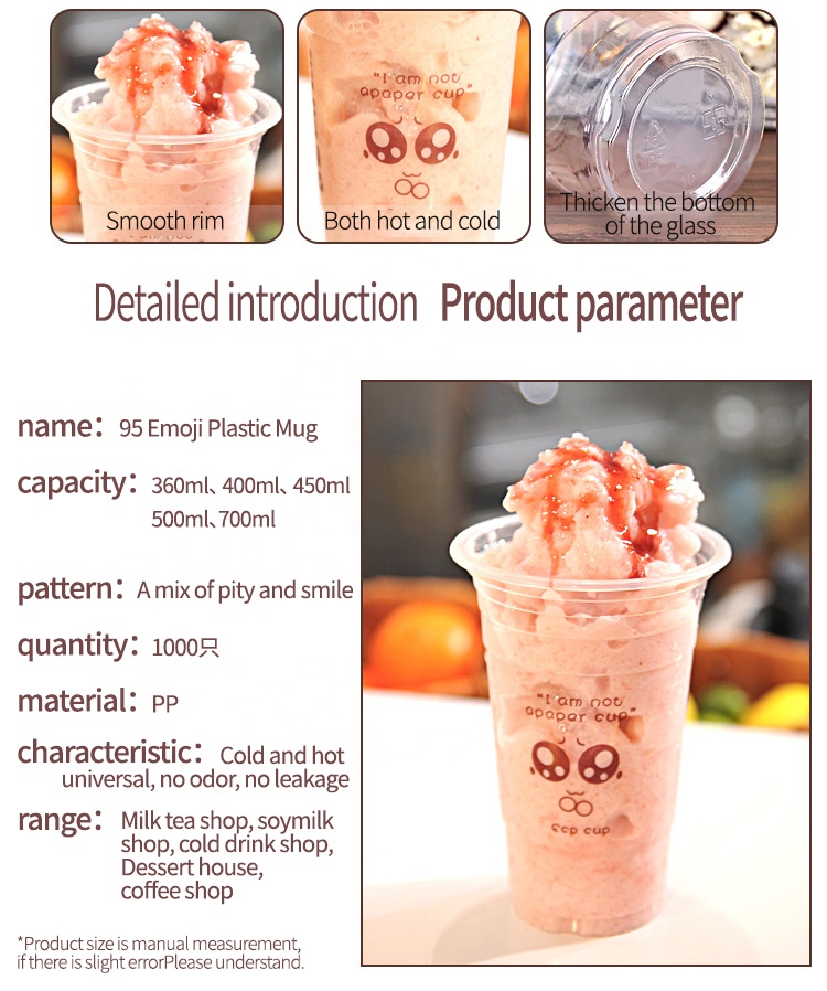 smoothie milkshake cups lids disposable plastic 8oz 12oz 16oz 20oz reusable