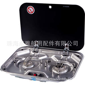 Estufa de gas de doble quemador de acero inoxidable con cubierta de vidrio para caravana, barco, cabina, 480x370x50mm, diseño minimalista ignífugo - Product Image 3