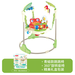 Sécurité multi-fonctionnel lion infantile musical bébé pull transat chaise bébé <span class=keywords><strong>jumperoo</strong></span> - Product Image 5