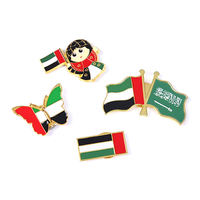 Qatar marron fête nationale carte drapeau vert luxe épinglette Badge épinglette avec carte de support