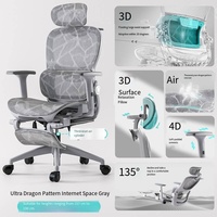 Chaises confortables rotation tissu pivotant gaz levage bureau d'ordinateur ergonomique maille chaise de bureau exécutif