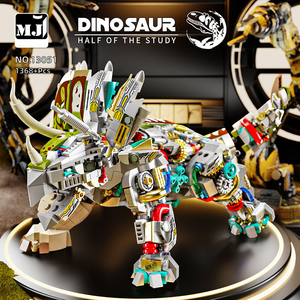 Meiji 13 050 Bloques de Construcción Semimecánicos de Dinosaurios, Juguete Educativo de Ciencia, Plástico ABS, Temática Animal, Modelo DIY para Niños - Product Image 2