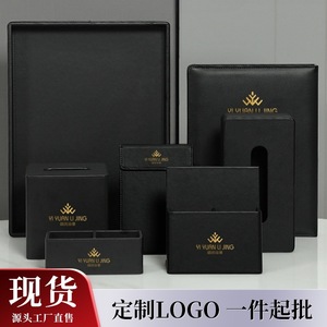 Custom Made Leather Tissue Box Set PU Material Portable Hotel Amenities Storage Box Guest Room Organizer - Product Image 4