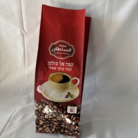 Sacs à café vides à fond plat imprimés sur mesure de 250 g, 500 g, 1 kg, sacs d'emballage pour grains de café avec valve