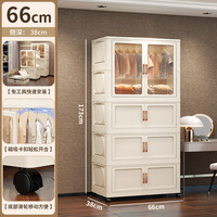 Boîtes de rangement pliables en plastique portables sans installation avec design moderne pour collations, vêtements et repas dans la chambre