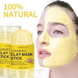 Máscara de argila e turmeria, máscara para limpeza profunda da da pele, cuidado com a pele, máscara facial purificadora de lama