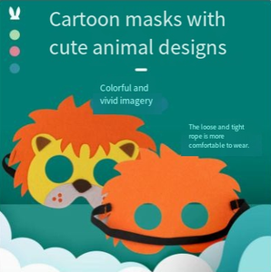 قناع رأس للأطفال بتصميم حيوانات كرتونية غير منسوجة لعيد الطفل، قناع عين على شكل ضفدع ونمر لأداء العروض في رياض الأطفال T-1397 - Product Image 2