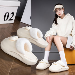 Invierno algodón arrastre Gran Ojo perro hogar antideslizante fondo grueso - Product Image 6