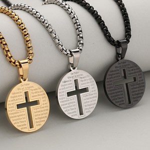 Collier pendentif croix en acier inoxydable populaire-Design ajouré minimaliste avec gravure personnalisée (breloque ronde) - Product Image 1