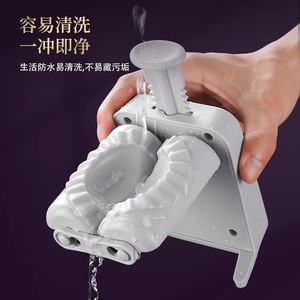 Dumpling Maker Manual Automatic Easy Operation Home Use JQ 0921 Yiwu Origin - Product Image 2