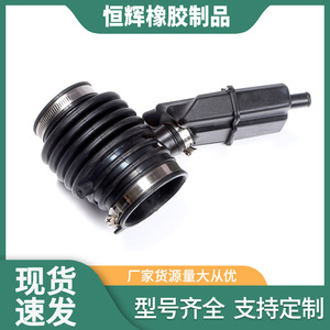 Connecteur d'admission d'air Jin Henghui, tuyau en caoutchouc EPDM pour voitures BMW, pièce de rechange 000 - Product Image 3