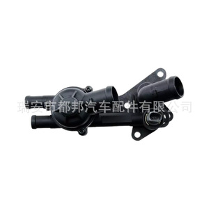 Carcasa de Termostato Sq-Dubang 03C121111B 03C121110A para Golf Skoda Fabia, Pieza de Repuesto para Suministro de Agua del Vehículo - Product Image 3