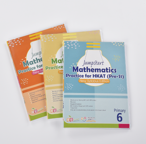 Superior Quality Custom <b>Book</b> Printing Hong Kong Woodfree Paper Saddle <b>Stitch</b> <b>Book</b> Set Competitive Price - Product Image 1