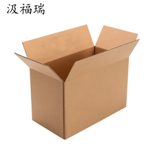 Custom Logo Carton Print <strong>Storage</strong> Paper Packaging Large Container Mailing Corrugated <strong>Cardboard</strong> Shipping <strong>Box</strong> for Shoe Food Moving - Product Image 5