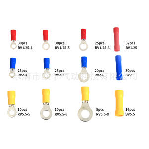 Kit de bornes isolées Mo-258, 258 pièces, rouge, bleu, jaune, connecteurs de câblage à sertissage à froid, style européen, connecteurs automobiles - Product Image 2