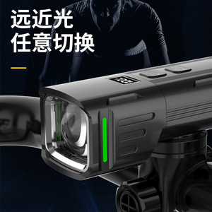 Lampe de vélo à LED 10W avec affichage numérique, haute luminosité pour la conduite nocturne, vélo de montagne - Product Image 3