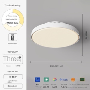 Ventilateur LED moderne simple sans lame, alimentation USB, stérilisation invisible pour chambre à coucher, restaurant, plafonnier à usage unique - Product Image 6