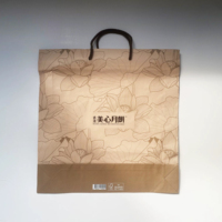 Bolsa de Papel para Alimentos con Impresión Personalizada de Alta Calidad, Bolsa de Papel con Asa de Cuerda para Joyas, Relojes, Collares, Pasteles, Navidad