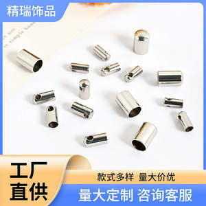 Stainless Steel Electroplated Cable End Caps Multiple Sizes Flat End Clip For Leather <b>Cord</b> Chain <b>Braided</b> Rope Accessory Material - Product Image 5
