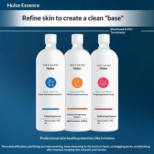 Liquide Nettoyant Spécial Points Noirs pour Salon de Beauté, Solution Moussante Hydratante et Éclaircissante pour la Peau - Product Image 2