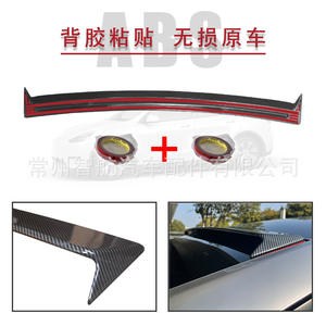 เทสลาโมเดล Y สปอยเลอร์ด้านหลังปีกเป็ดคาร์บอนไฟเบอร์ ABS ปรับแต่งฝากระโปรงหลังแบบมันวาว - Product Image 3