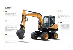 LICHMACH Pelle hydraulique 5 tonnes sur pneus Performance la mieux notée Moteur Yanmar Garantie 1 an Nouveau modèle Godet Yuken - Product Image 5