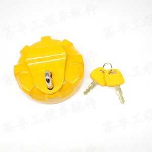 Bouchon de réservoir de carburant antivol Sumitomo en plastique avec clés pour pièces d'excavatrice - Product Image 1