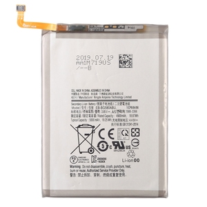 Batterie Samsung 4900mAh Li-Ion de remplacement pour Galaxy M20 M30 SM-M205F SM-M305F - Product Image 1