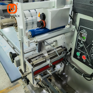 优质冰棒棒冰棒包装机水果风味冰激凌棒包装机价格 - Product Image 6