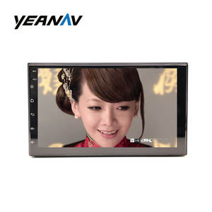 2 Din автомагнитола 2.5D GPS Android мультимедийный плеер Универсальный 7 "аудио навигация для Volkswagen Nissan Hyundai Kia Toyota - Product Image 3