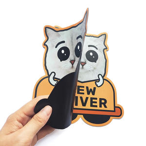 علامة مغناطيس تحذير تحذير مخصصة للسيارة المحمية من خلال الحماية من خلال العمل بأمفي - Product Image 3