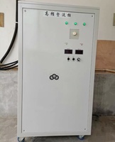 Armoire redresseuse d'alimentation haute fréquence pour électro-gagnage et désorption de l'or, pour l'extraction d'or par carbon-in-pulp (CIP/CIL)
