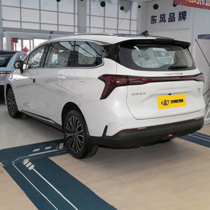 Dongfeng Forthing U-Tour <span class=keywords><strong>PHEV</strong></span> 2025 1.5T de <span class=keywords><strong>Segunda</strong></span> <span class=keywords><strong>Mano</strong></span>, en Buen Estado, Vehículo de Lujo, Monovolumen de 7 Plazas, Híbrido Enchufable, Volante a la Izquierda, Autos Usados - Product Image 6