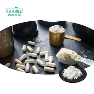 Faitury fornisce ingredienti nutrizionali <span class=keywords><strong>BCAA</strong></span> creatina non aromatizzata EAA per integratori in polvere pre-allenamento - Product Image 1